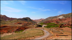 Atlas Mountains