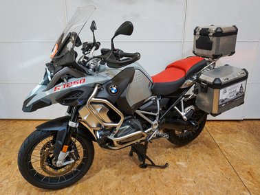 Detailaufnahme BMW R1250 GS ADV Mietmotorrad von Hispania Tours